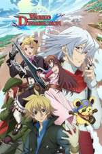 Watch Sands of Destruction Vumoo