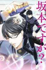 Watch Havent You Heard Im Sakamoto Vumoo