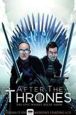 Watch After the Thrones Vumoo