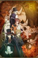 Watch Code: Realize âˆ’ Guardian of Rebirth Vumoo