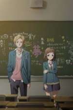 Watch We have always been 10 cm apart Vumoo