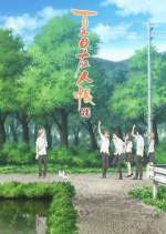 Watch Natsume Yuujinchou Vumoo