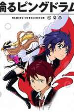 Watch Mawaru Penguindrum Vumoo