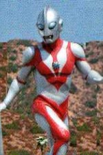 Watch Ultraman Vumoo
