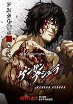 Watch Kengan Ashura Vumoo