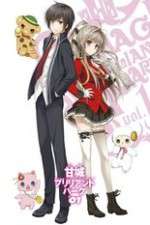 Watch Amagi Brilliant Park Vumoo