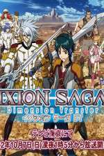 Watch Ixion Saga DT Vumoo