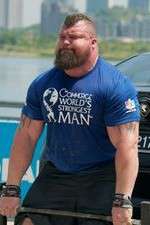 Watch World's Strongest Man Vumoo