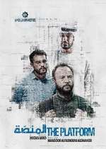 Watch The Platform Vumoo
