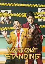 Watch Last One Standing Vumoo