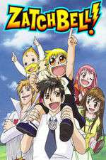 Watch Zatch Bell Vumoo