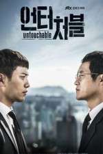 Watch Untouchable Vumoo