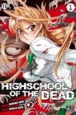 Watch Gakuen mokushiroku: Highschool of the dead Vumoo
