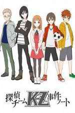 Watch Tantei Team KZ Jiken Note Vumoo