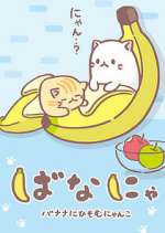 Watch Bananya Vumoo