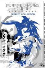 Watch Bubblegum Crisis: Tokyo 2040 Vumoo