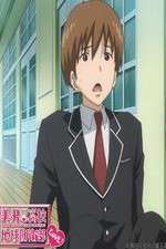 Watch Cute High Earth Defense Club LOVE! Vumoo