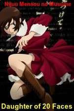 Watch Nijuu Mensou no Musume Vumoo