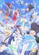 Watch VTuber Nandaga Haishin Kiri Wasuretara Densetsu ni Natteta Vumoo