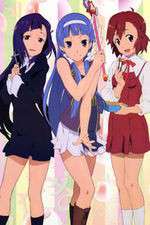 Watch Kannagi: Crazy Shrine Maidens Vumoo
