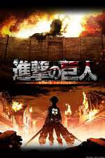 Watch Attack on Titan Vumoo