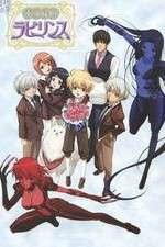 Watch Suteki Tantei Labyrinth Vumoo