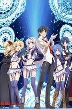 Watch Akashic Records of Bastard Magic Instructor Vumoo