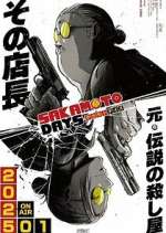 Watch Sakamoto Days Vumoo