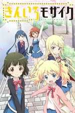 Watch Kiniro Mosaic Vumoo
