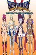 Watch Bikini Warriors Vumoo