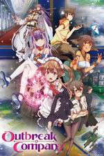 Watch Outbreak Company Vumoo