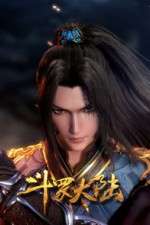 Watch Soul Land Vumoo