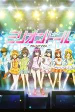 Watch Million Doll Vumoo