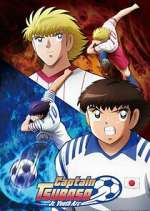 Watch Captain Tsubasa Vumoo