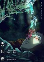 Watch The Summer Hikaru Died Vumoo