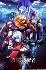 Watch Chronos Ruler Vumoo