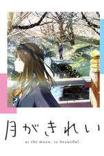 Watch as the moon, so beautiful Vumoo