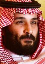 Watch The Kingdom: The World's Most Powerful Prince Vumoo