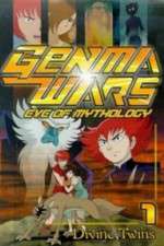 Watch Genma taisen - Shinwa zenya no shou Vumoo