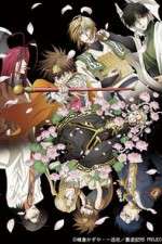 Watch Saiyuki Reload Blast Vumoo