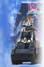 Watch Girls und Panzer Vumoo