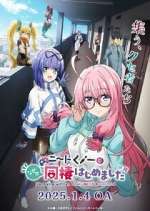 Watch I\'m Living with an Otaku NEET Kunoichi!? Vumoo
