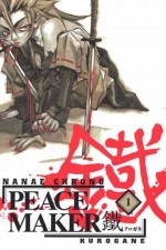 Watch Peace Maker Kurogane Vumoo