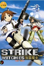Watch Strike Witches  Vumoo