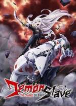 Watch Chained Soldier Vumoo