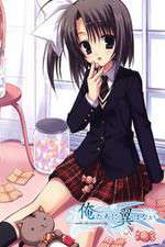 Watch Oretachi ni Tsubasa wa Nai: Under the Innocent Sky Vumoo