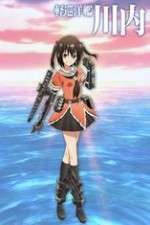 Watch Kantai Collection Kan Colle Vumoo