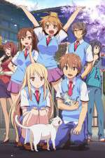 Watch Sakurasou no Pet na Kanojo Vumoo
