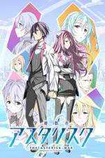 Watch Gakusen Toshi Asterisk Vumoo