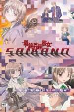 Watch SaiKano Saishuuheiki Kanojo The Last Love Song on This Little Planet Vumoo